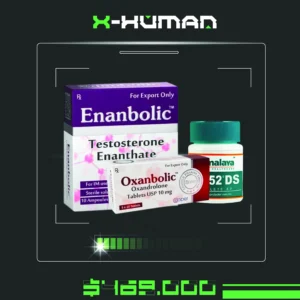 Combo Pack Maximo Hormonal